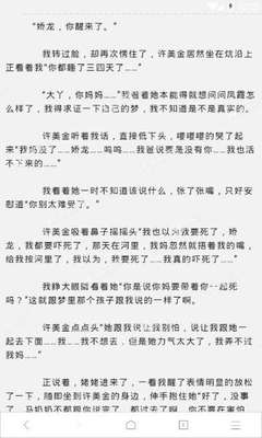 中国人在菲律宾治疗新冠需要多少费用？要自费吗_菲律宾签证网